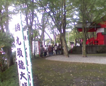 091004_1424_001.jpg