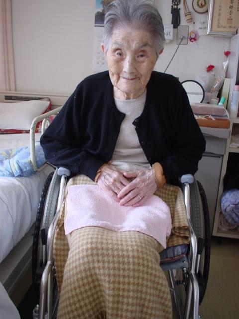 箱根コンシェルジュ 管理人の番外日記 おばあちゃん ありがとう １００歳の祖母節分に逝く