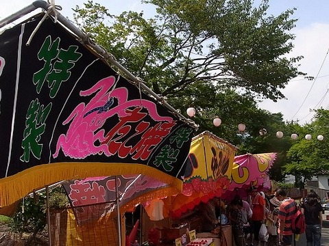 強羅大文字 047.jpg