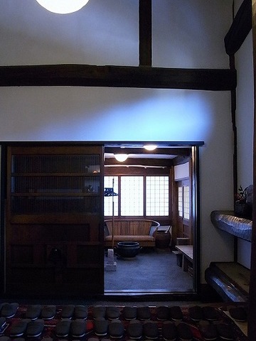 hakone~nagomi 013.jpg
